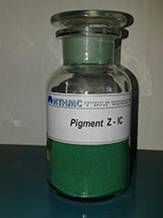 pigment