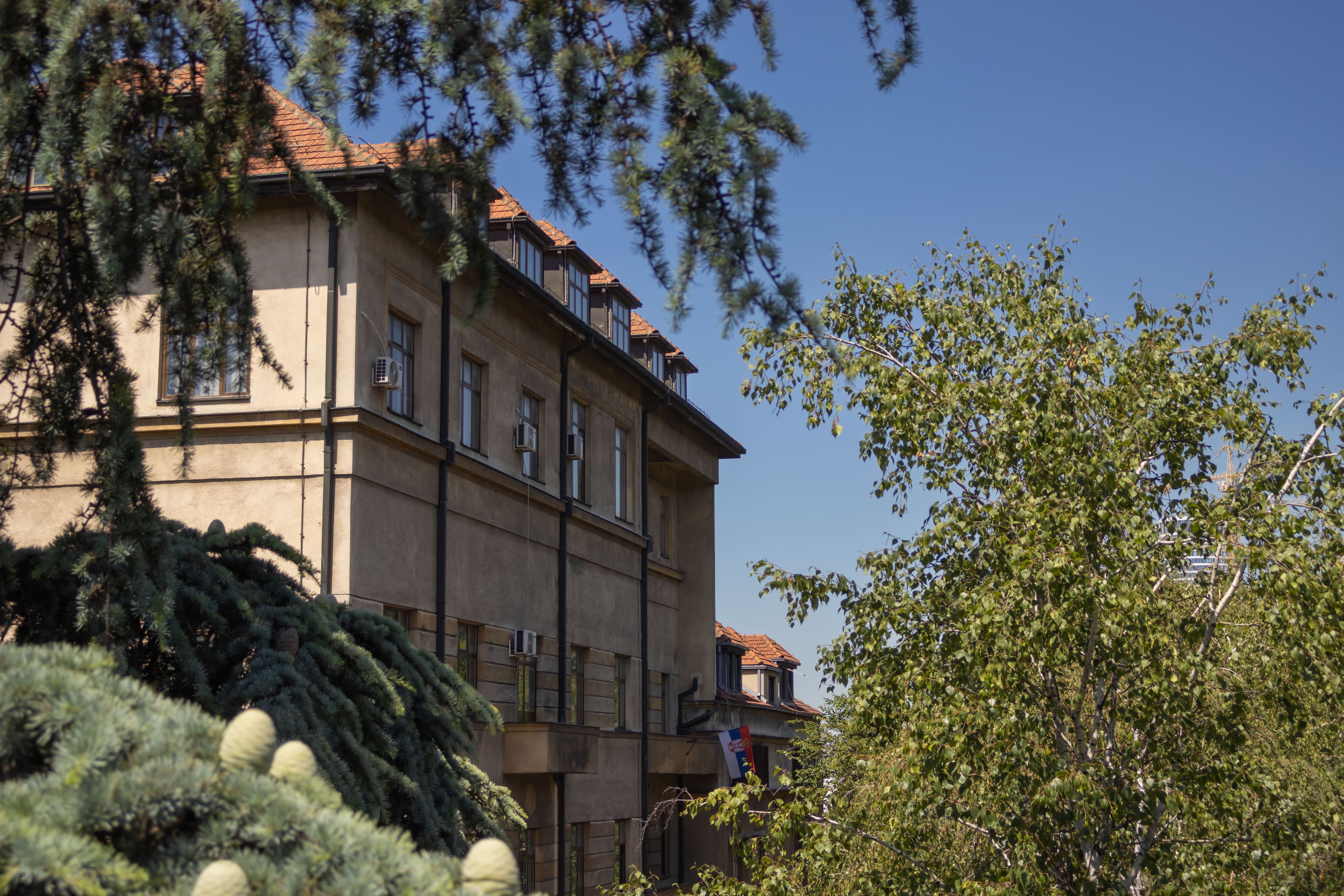 Institut danas
